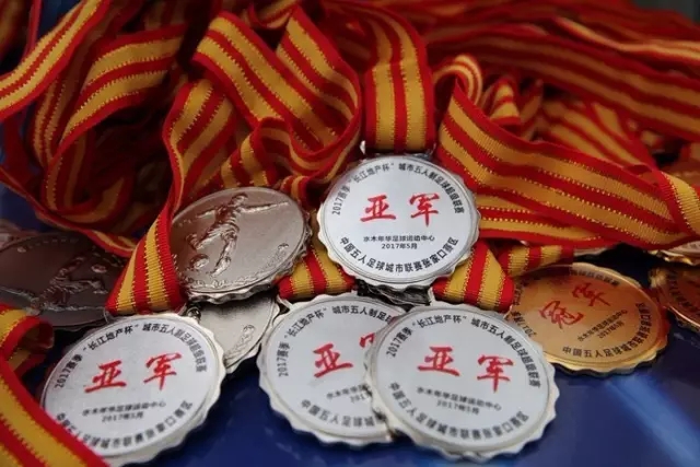 7月23日：哈登降薪重返老东家火箭，这次回归真能帮火箭拿下总冠军么？